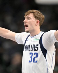 开云官网-独行侠背靠背迎战灰熊 弗拉格&amp;巴格利缺阵 华盛顿&amp;克莱小概率出战