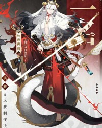 开云-铃鹿御前获小赛季应援优胜典藏，冠军标签效应显著|彼岸花|活动公告|阴阳师|投票|沉默_新浪新闻